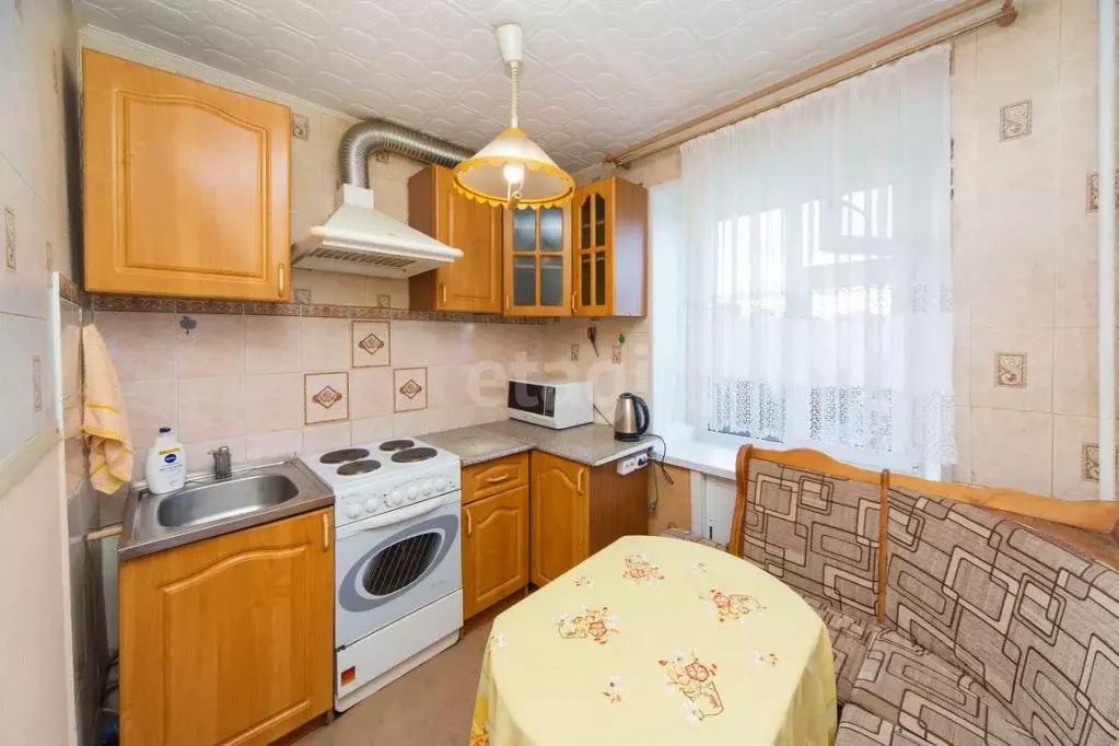 Купить Квартиру В Нижневартовске 1 Комнатную