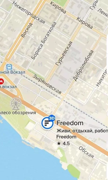 Торговая площадь в Новосибирская область, Новосибирск Большевистская ... - Фото 0