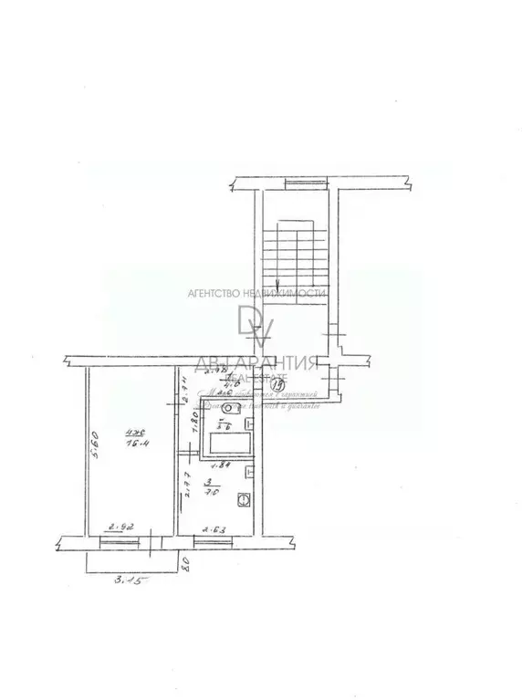 1-к кв. Калининградская область, Гусев ул. Глинки, 23 (31.6 м) - Фото 2