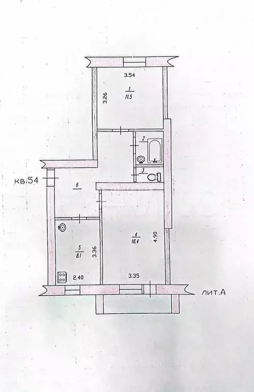 2-к. квартира, 51,1 м, 5/5 эт. - Фото 0