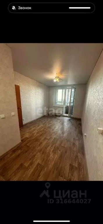 1-к кв. Башкортостан, Уфа ул. Акварельная, 4 (35.6 м) - Фото 0