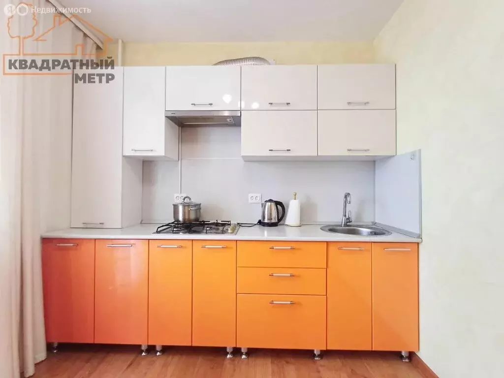1-комнатная квартира: Димитровград, Алтайская улица, 39 (36 м) - Фото 1