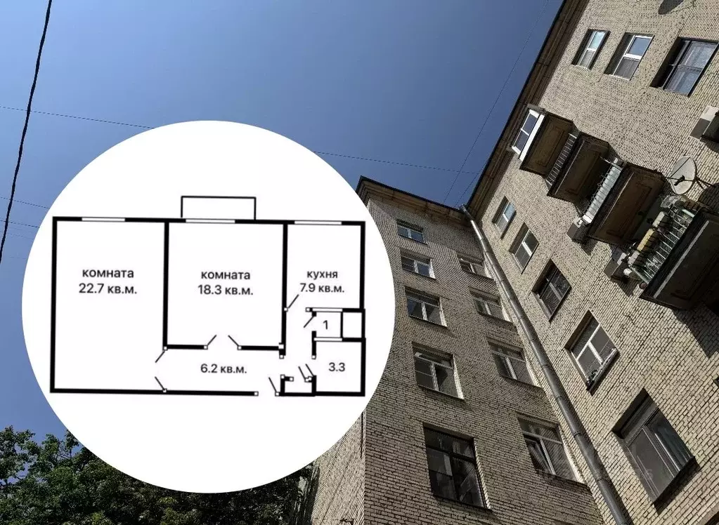 2-к кв. Санкт-Петербург Ленинский просп., 161 (59.0 м) - Фото 0