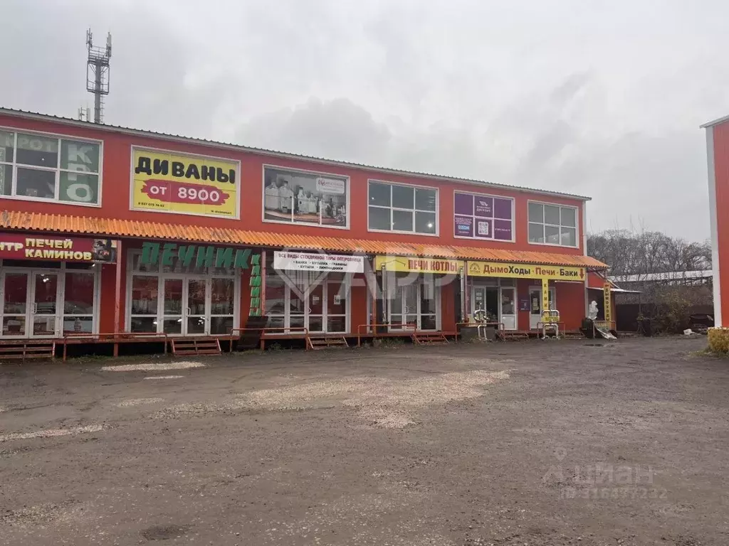 Помещение свободного назначения в Самарская область, Самара ... - Фото 1