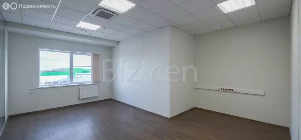Офис (131.1 м) - Фото 1