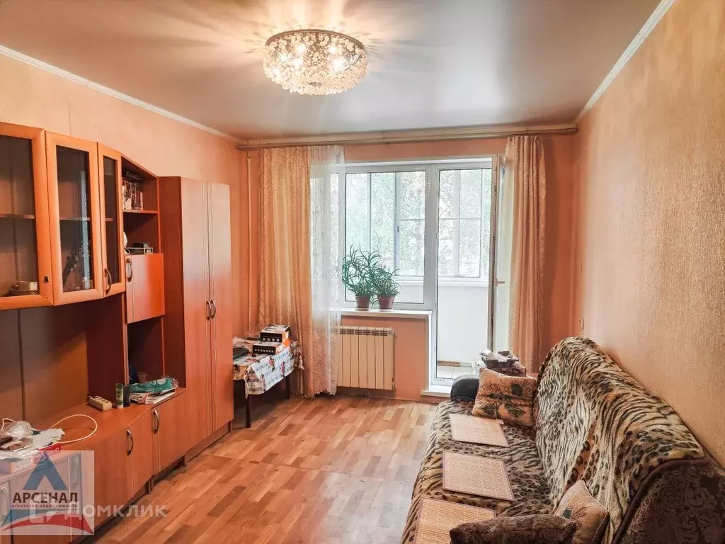 Продаётся 2-к квартира, 46.6 м - Фото 0