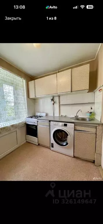 2-к кв. Калужская область, Обнинск просп. Ленина, 99 (45.0 м) - Фото 1