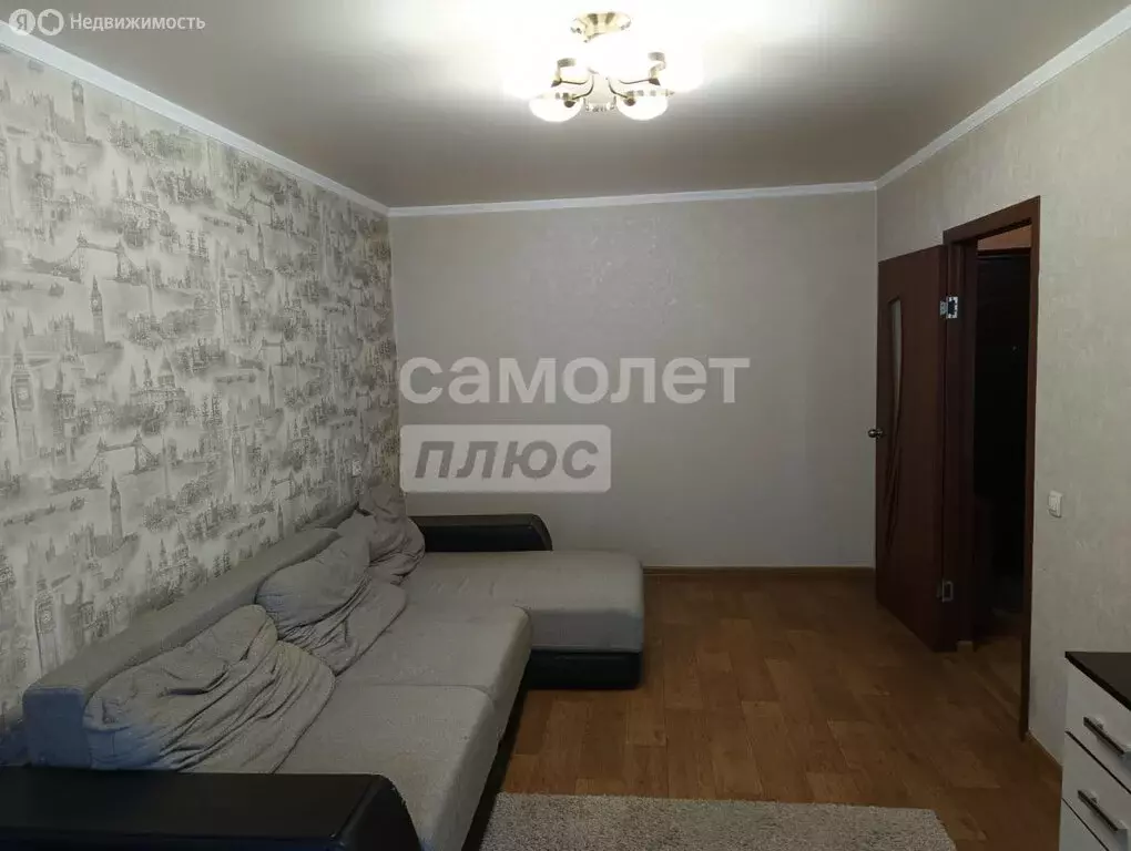 1-комнатная квартира: Липецк, Архангельская улица, 20 (35.5 м) - Фото 1