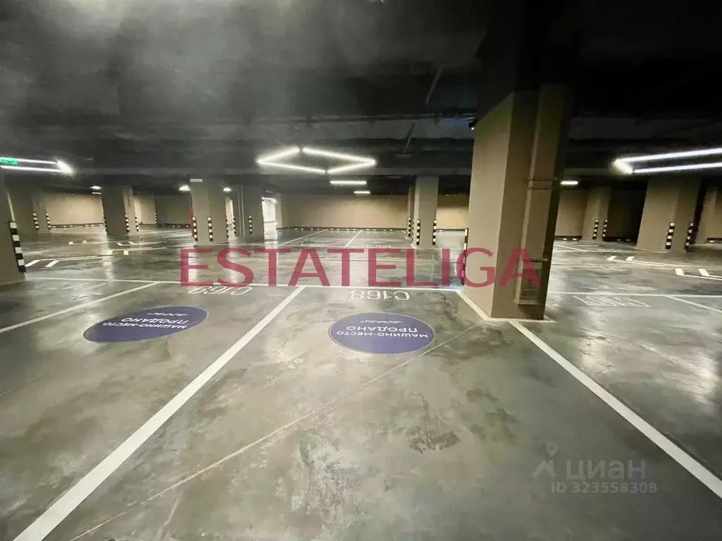 Гараж в Москва ул. Академика Королева, 21 (15 м) - Фото 2