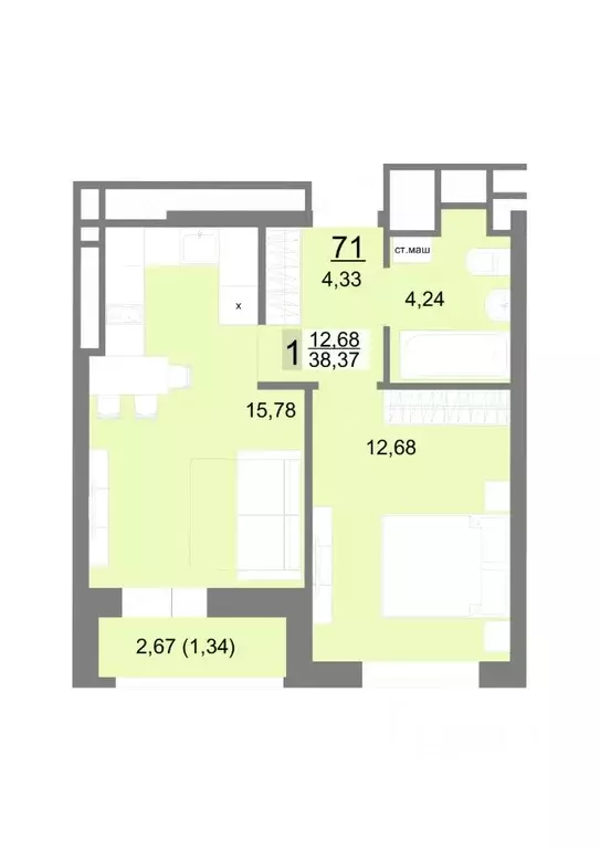1-к кв. Свердловская область, Екатеринбург ул. Тенистая, 8с5 (38.37 м) - Фото 0