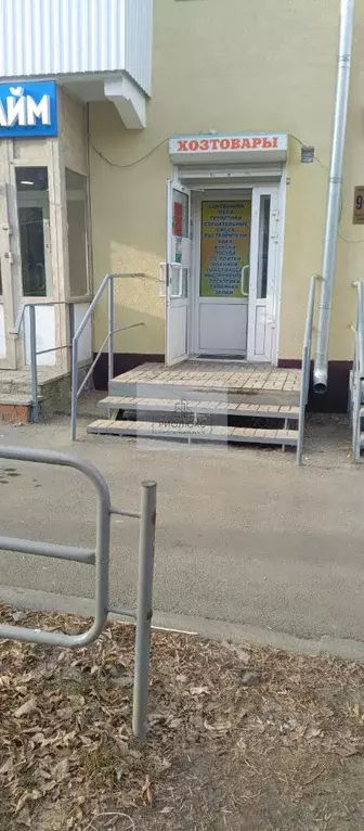 Торговая площадь в Челябинская область, Магнитогорск просп. Ленина, 6 ... - Фото 2