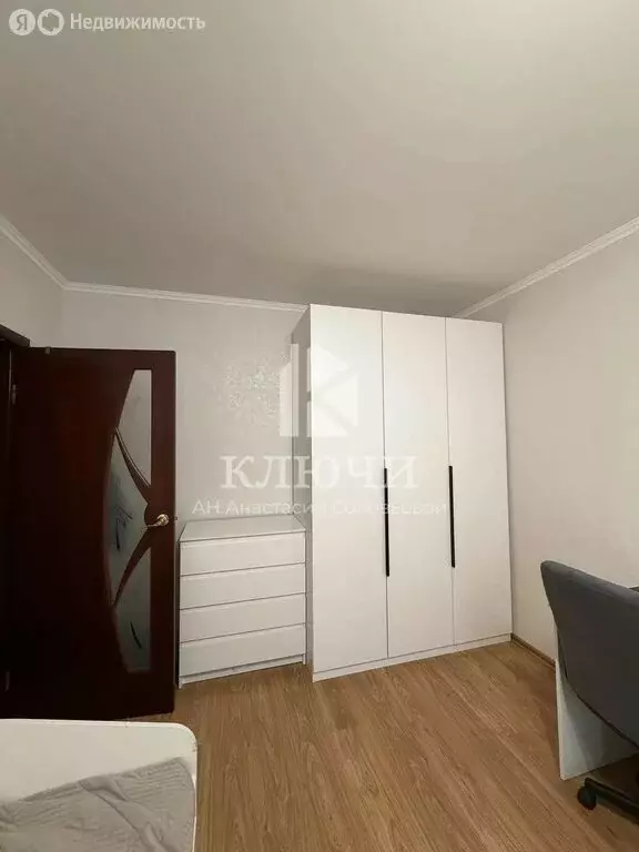 3-комнатная квартира: Белгород, улица Есенина, 26 (71.8 м) - Фото 2