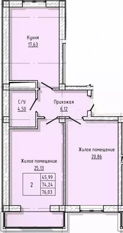 2-к. квартира, 76 м, 3/8 эт. - Фото 1