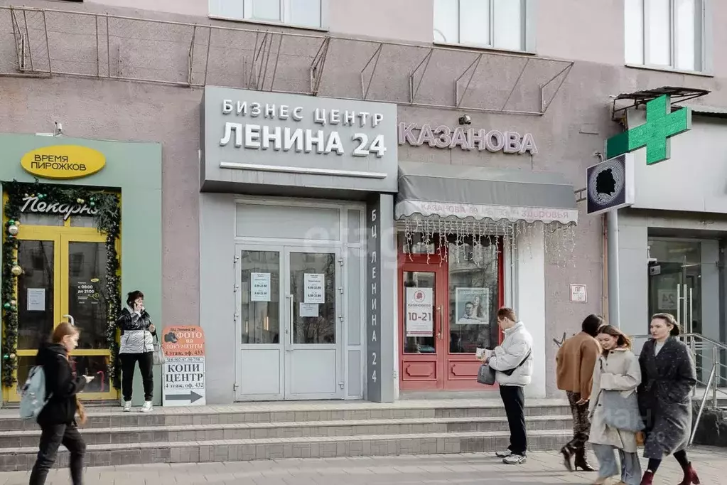 Офис в Свердловская область, Екатеринбург просп. Ленина, 24/8 (1728 м) - Фото 1