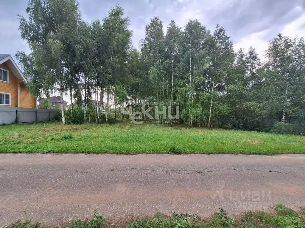 Участок в Нижегородская область, Нижний Новгород д. Сартаково, ул. ... - Фото 1