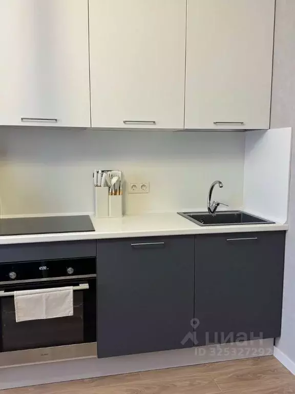 1-к кв. Москва № 2 кв-л, 5с3 (35.0 м) - Фото 2