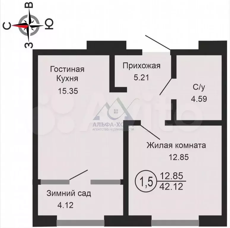 2-к. квартира, 43 м, 9/17 эт. - Фото 0