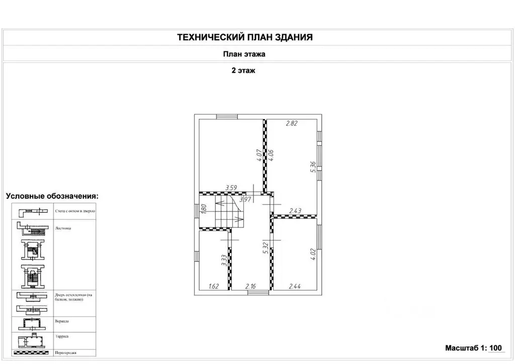 Дом в Московская область, Подольск городской округ, д. Бережки ул. ... - Фото 0