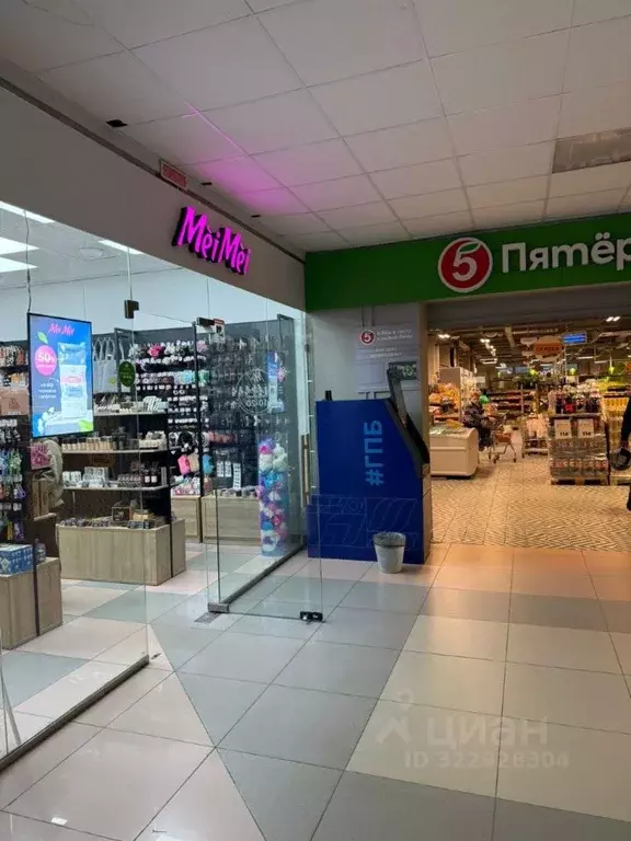 Помещение свободного назначения в Тверская область, Тверь ул. ... - Фото 2