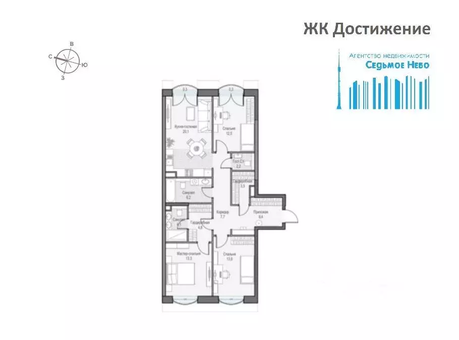 Квартира, 3 комнаты, 97 м - Фото 0