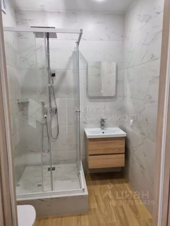 Студия Тюменская область, Тюменский муниципальный округ, д. Патрушева ... - Фото 1