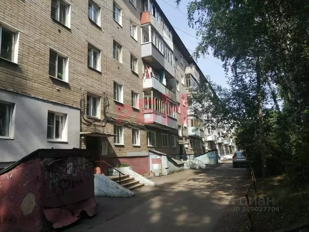 Офис в Ярославская область, Ярославль ул. Большие Полянки, 21 (500 м) - Фото 1