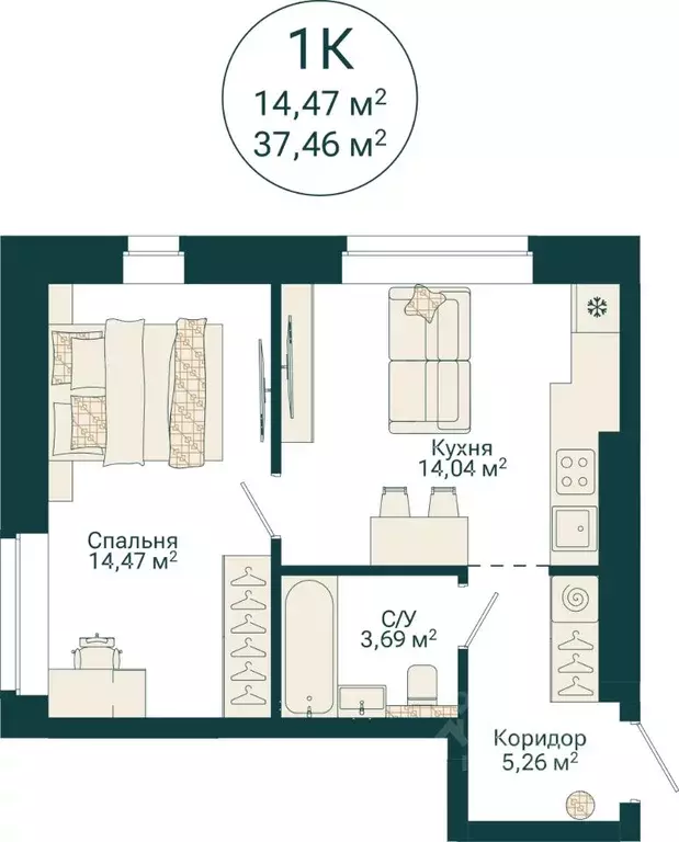 1-к кв. Башкортостан, Уфа Сердце Уфы жилой комплекс (37.46 м) - Фото 2