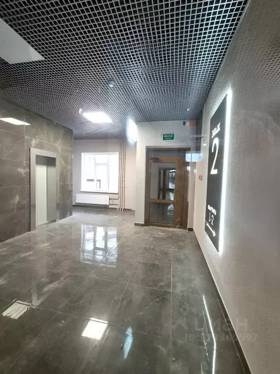 4-к кв. Омская область, Омск ул. Чернышевского, 1 (119.0 м) - Фото 2