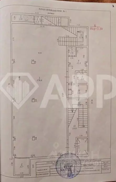 Помещение свободного назначения в Краснодарский край, Геленджик просп. ... - Фото 2