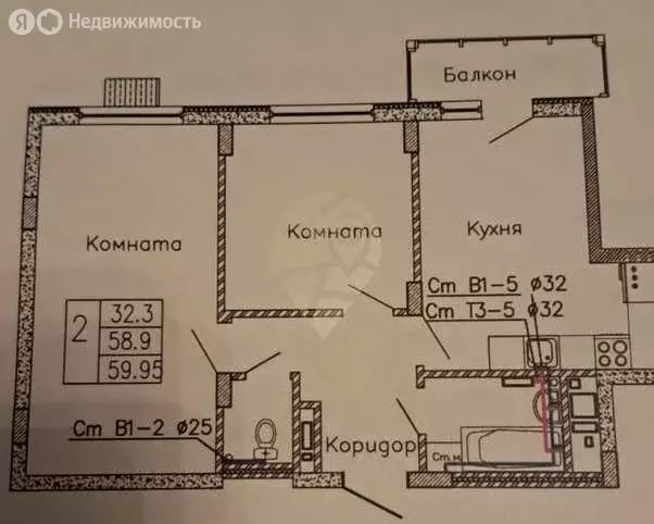 2-комнатная квартира: Старый Оскол, микрорайон Садовые Кварталы, 2 ... - Фото 0