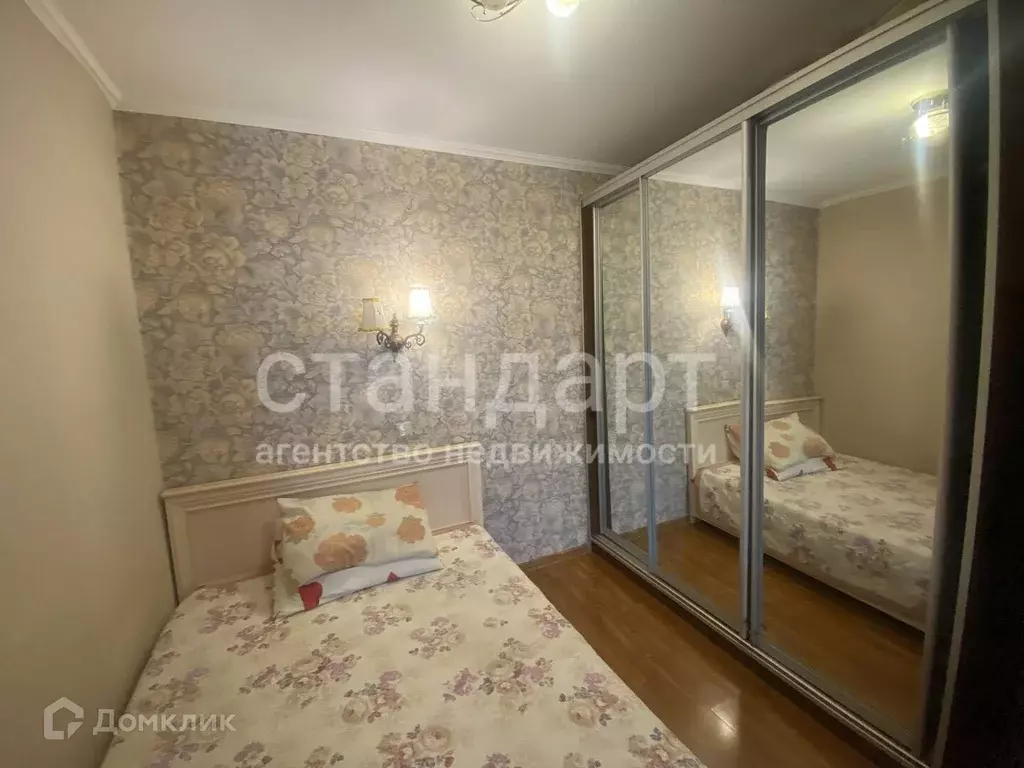 Продаётся 2-к квартира, 46.3 м - Фото 1