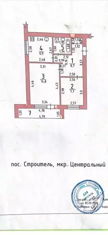2-к кв. Тамбовская область, Тамбов городской округ, пос. Строитель, ... - Фото 1