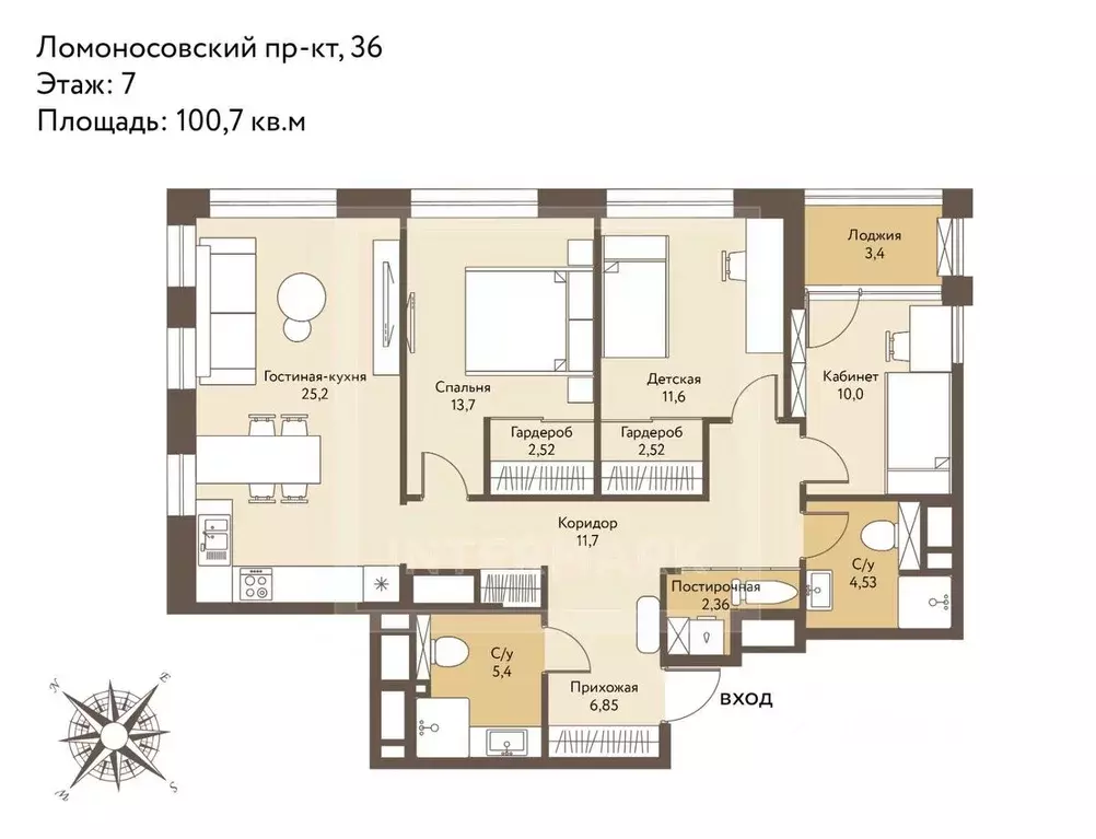 4-к кв. Москва Ломоносовский просп., 36 (100.7 м) - Фото 2
