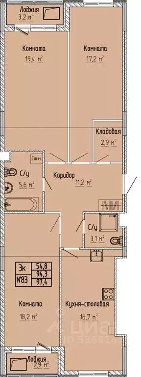 3-к кв. Тверская область, Тверь Атлант жилой комплекс (97.4 м) - Фото 1