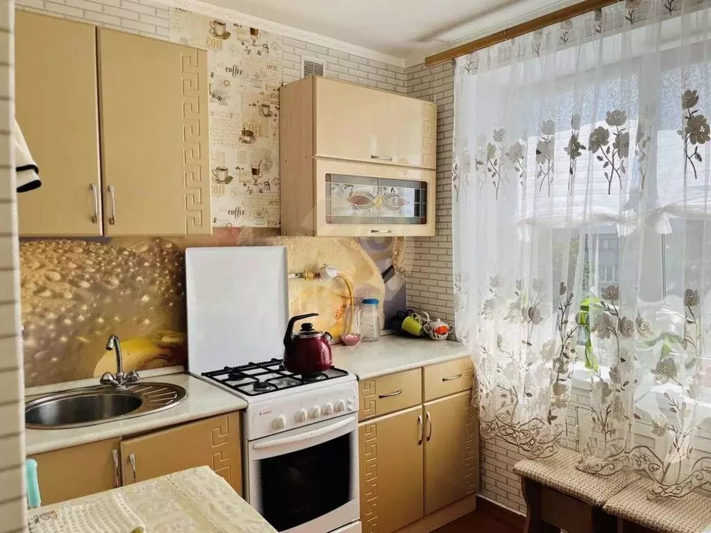 2-к кв. Белгородская область, Старый Оскол Парковый мкр, 5 (46.11 м) - Фото 1