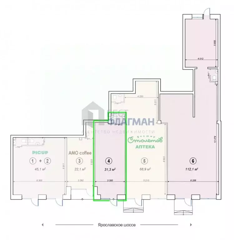 Помещение свободного назначения в Москва Ярославское ш., 2К2 (31 м) - Фото 2
