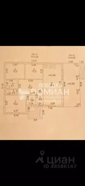 Дом в Ростовская область, Новочеркасск Малинка СТ, 466 (140 м) - Фото 2