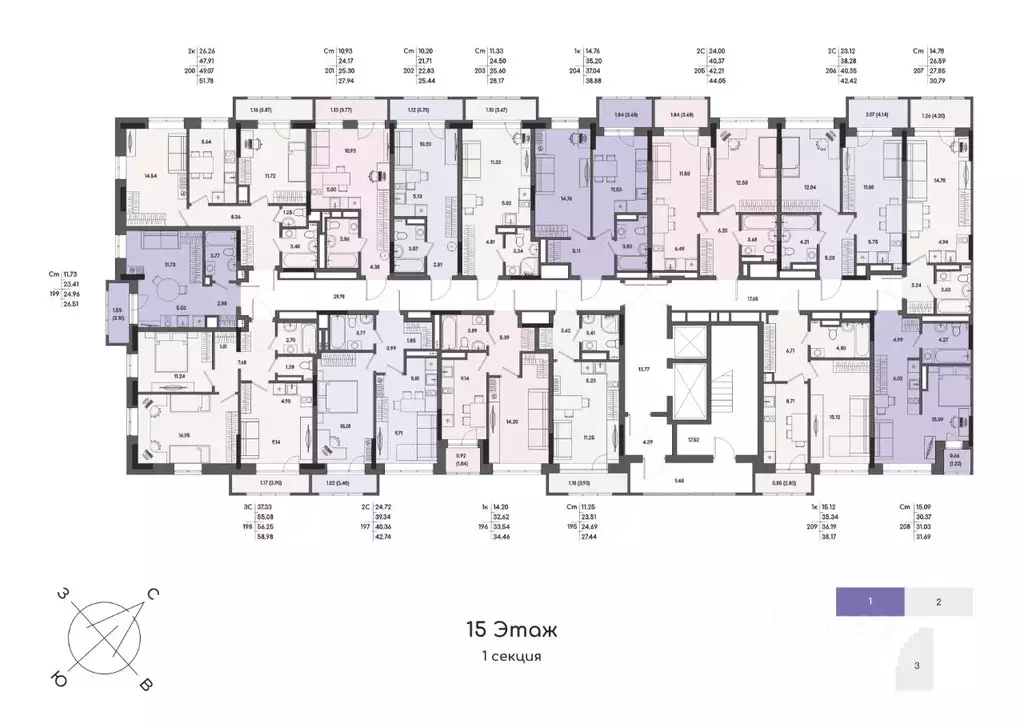 Студия Удмуртия, Ижевск ул. Джамбула, 83 (27.85 м) - Фото 2