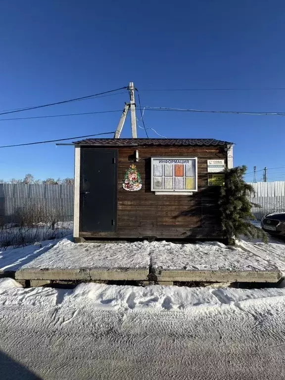 Участок в Свердловская область, Екатеринбург ул. 1-я Яшмовая (11.25 ... - Фото 1