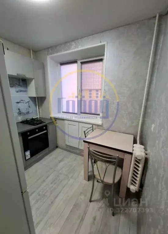 1-к кв. Челябинская область, Копейск ул. Сутягина, 4 (31.0 м) - Фото 2