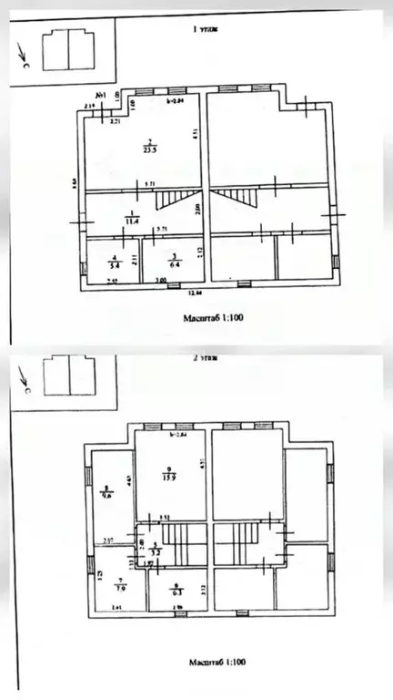 Таунхаус в Московская область, Раменский муниципальный округ, Быково ... - Фото 2