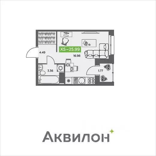 Студия Архангельская область, Северодвинск  (25.99 м) - Фото 0