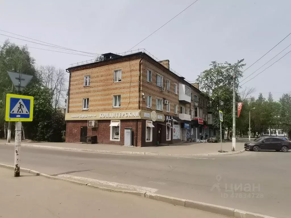 Авито Сафоново Смоленская Область Квартиры Купить