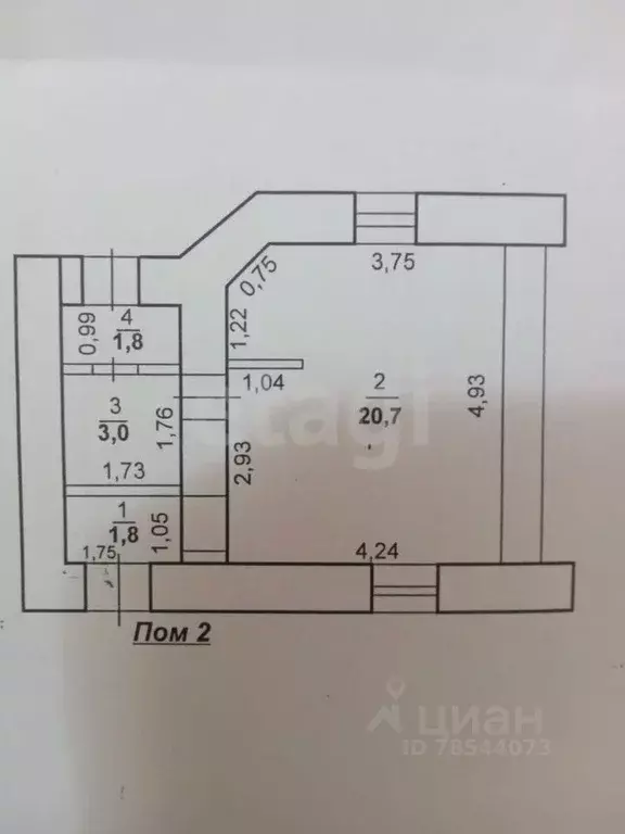 Помещение свободного назначения в Оренбургская область, Оренбург ... - Фото 2