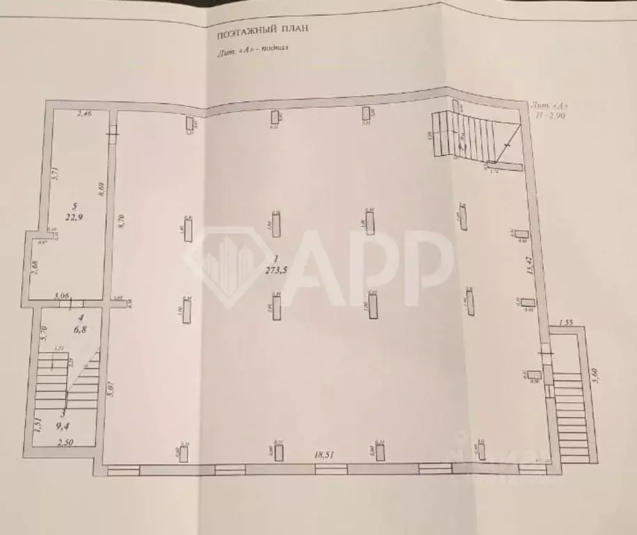 Помещение свободного назначения в Краснодарский край, Геленджик просп. ... - Фото 2