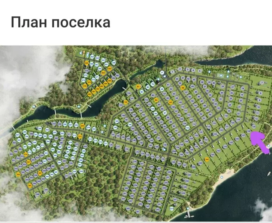 Участок в Московская область, Можайский муниципальный округ, ... - Фото 1