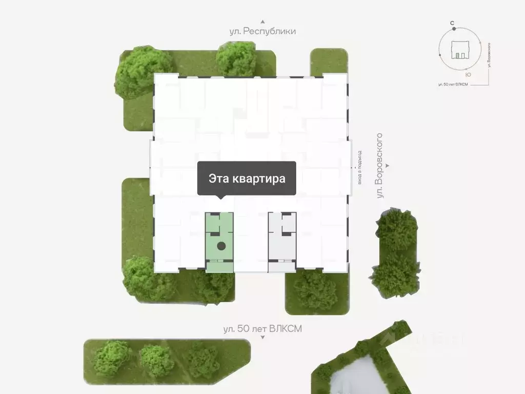 Студия Тюменская область, Тюмень ул. Республики, 204к19 (21.5 м) - Фото 2