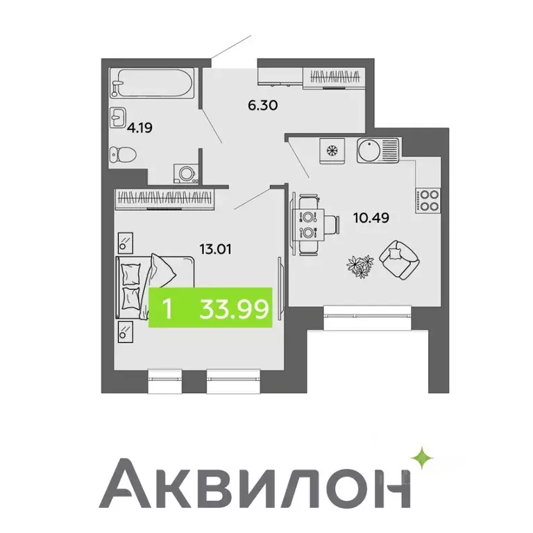 1-к кв. Архангельская область, Архангельск проезд Приорова, 4с1 (33.99 ... - Фото 0