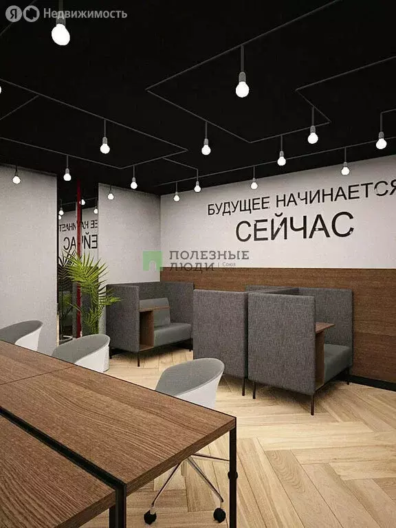 1-комнатная квартира: Ижевск, Базарная площадь, 3к1 (35.06 м) - Фото 2