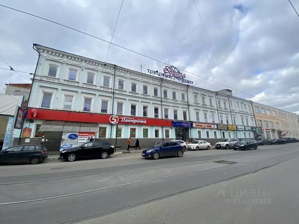 Торговая площадь в Самарская область, Самара ул. Фрунзе, 96 (57 м) - Фото 1